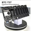 Dropshipping BTC-T37 Miner motherboard, set of 8 video card slots, DDR3 memory, onboard VGA interface, low power consumption