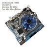 1Set HM55 Computer Motherboard HM55 I3 I5 Lga 1156 4G Memory Fan Desktop Mainboard Mute CPU Cooling Fan Mainboard Dropshipping