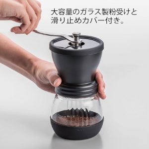Máy xay cà phê cầm tay HARIO- Gốm sứ- Vỏ đen-Máy xay cà phê