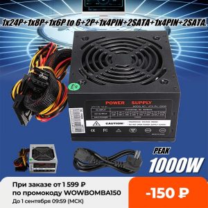 Black 1000W Power Supply PSU PFC Silent Fan ATX 24pin 12V PC Computer SATA Gaming PC Power Supply For Intel AMD Computer