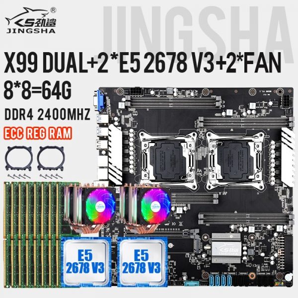 JINGSHA x99 Dual CPU Socket LGA 2011-3 Motherboard Set with XEON E5 2678V3 and 8*8GB=64GB DDR4 ECC REG Memorry 2*CPU FAN